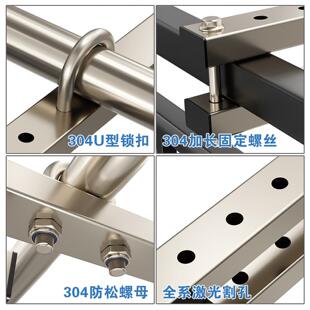 阳台防护栏晾衣架窗外外伸置物架固定式免打孔晾衣杆防盗网晾晒杆