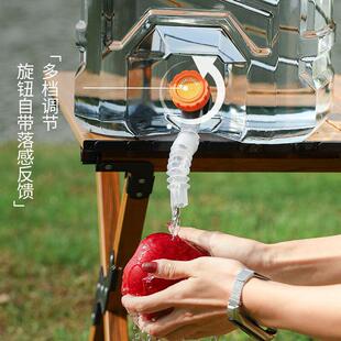 食品级饮水桶户外储水桶纯净矿泉水桶带龙头茶桶车载大容量蓄水箱
