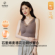 本草曲线8815背心女冬款 石墨烯发热保暖内搭加绒加厚休闲无袖 坎肩
