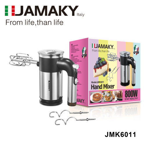 JAMAKY家用电动打蛋器快速5档低噪强劲动力手持厨房电动打蛋器