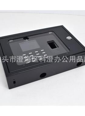 指纹考勤机金属保护盒铁护罩外壳适用于中控智慧CS800