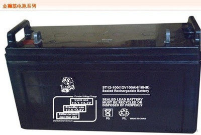 金狮蓄电池12V6H路灯ST12-100机房UPS电源电瓶/监控/太阳能默认项