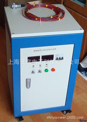 供应高频开关直流电源9KW1000V9A