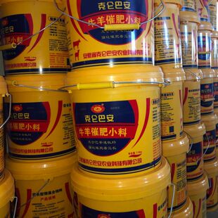 克仑巴安牛羊增肥小料预混料饲料促生长兽用专用克伦巴安源头厂家