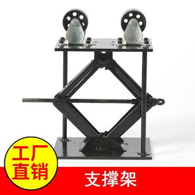 可调高支撑架小型管件托架滚轮架焊接辅具设备从动架管道支撑架