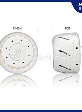 DP011奥尔祝眠改善失眠安抚婴儿屏蔽噪音app智能方案白噪音暖光灯