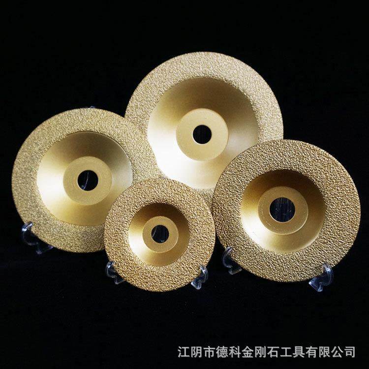 钎焊金刚石铸铁磨片金属打磨专用磨盘粗砂磨片耐用现货,农用物资,其他肥料,淘宝优惠券,粉丝福利购,淘宝优惠卷
