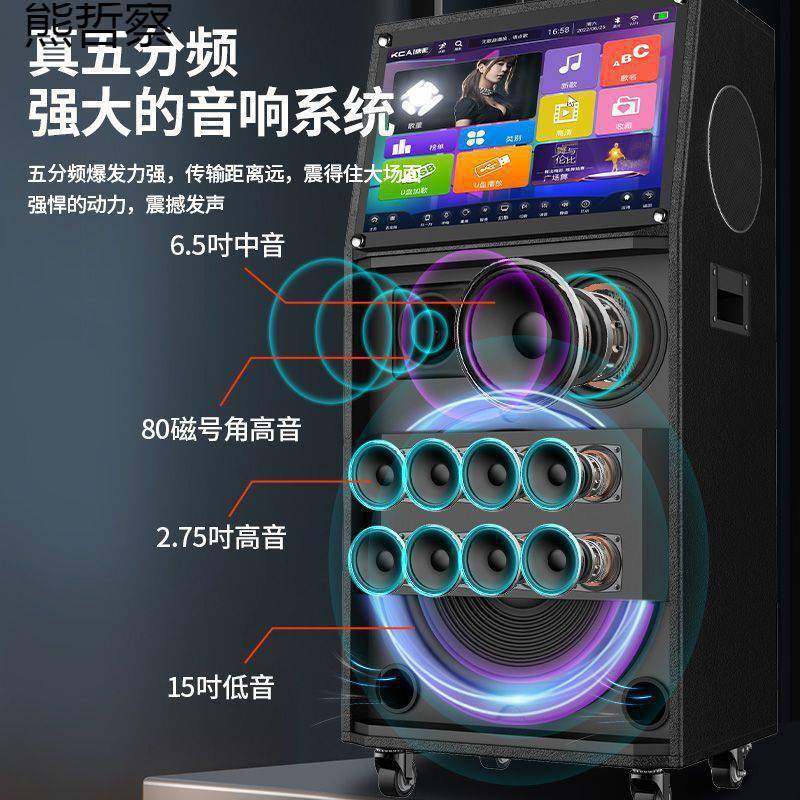 点歌机家庭ktv音响套装一体机家用K歌卡拉ok机广场舞音响带显,农用物资,其他肥料,淘宝优惠券,粉丝福利购,淘宝优惠卷