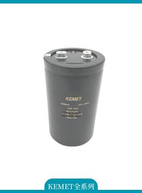 ARCOTRONICS AV 1.27.4ACF MKP 12UF 原装 供应 电机启动电容