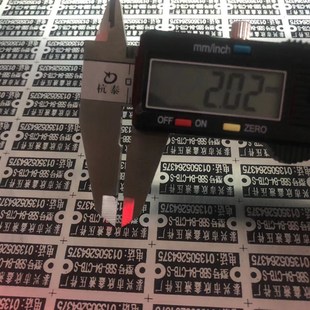 腐蚀牌油漆不锈钢铝板铜板等金属板腐蚀铭牌耗材料烤漆