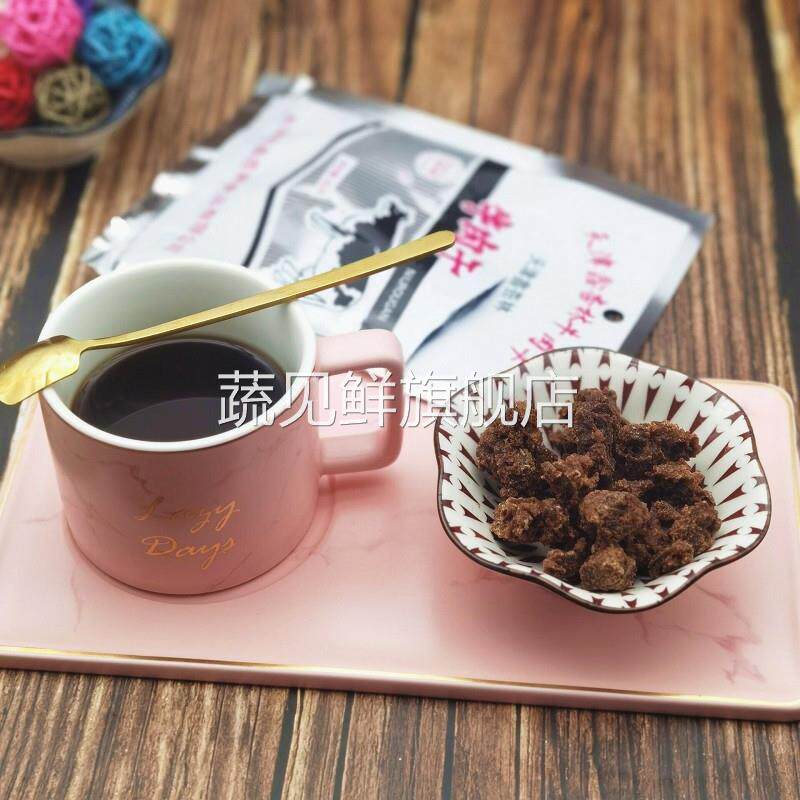天津鑫杏林牛肉干8090后怀旧零食牛肉粒经典童年回忆休闲小吃45g