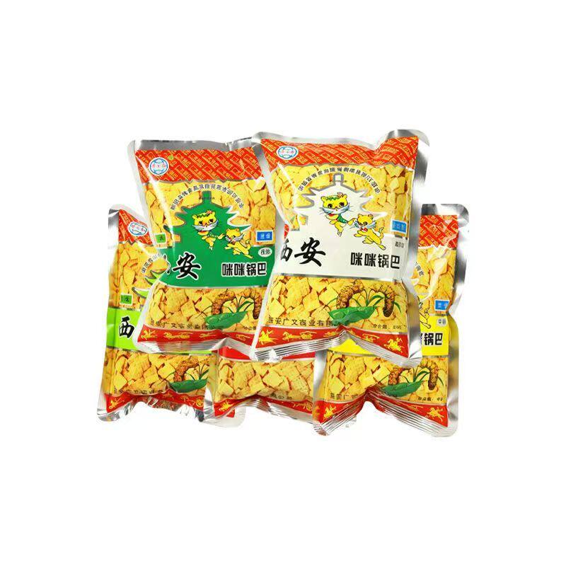 小米锅巴广文咪咪锅巴西安特产童年怀旧零食酥脆锅巴多种口味整箱