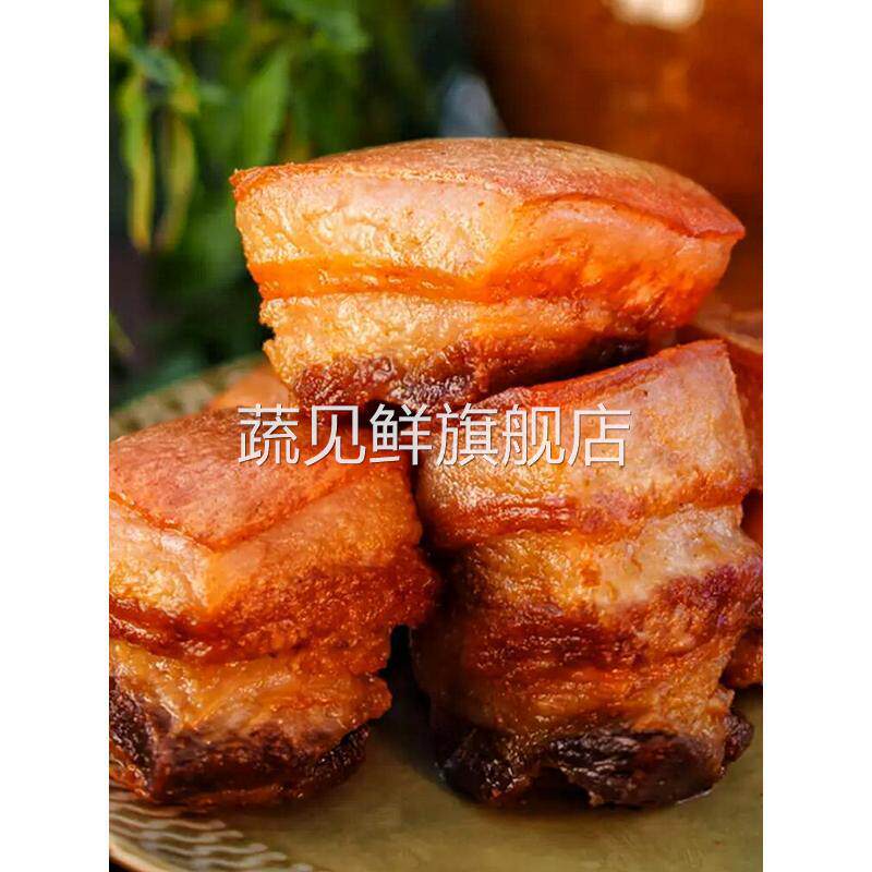 坛坛肉汉源坛子肉四川雅安特产土猪肉罐罐肉油底肉正宗农家自制