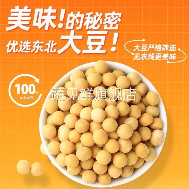 邬辣妈老式怀旧大辣片儿时小吃零食散称小包麻辣条豆干 干湖南特