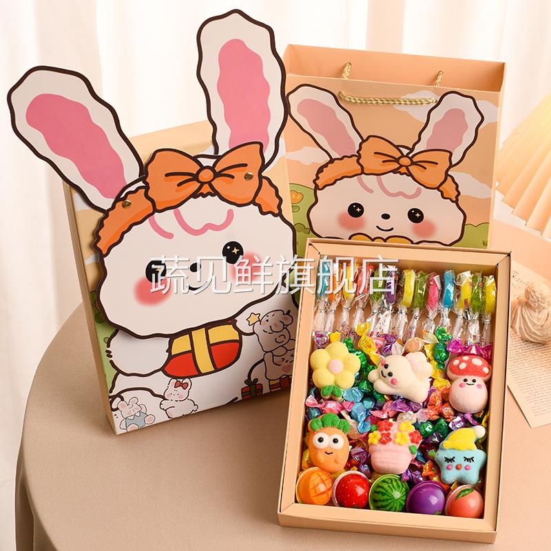 创意糖果礼盒装可爱棉花糖棒棒糖小礼物送男女友儿童趣礼品儿童节