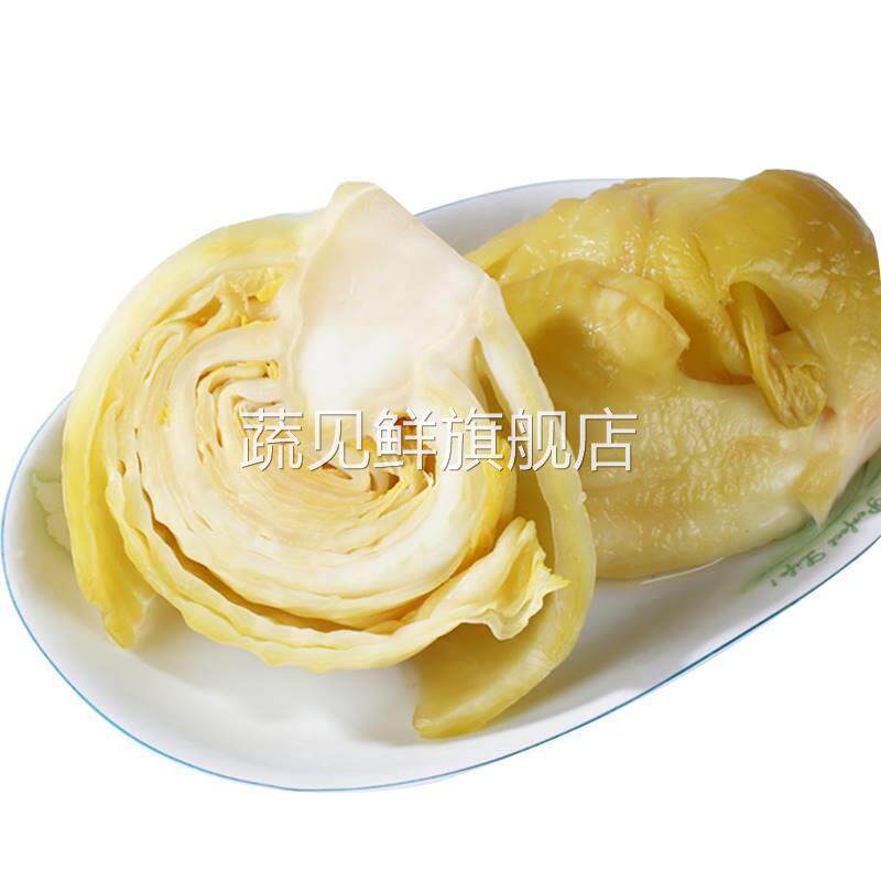 广东潮汕特产地都咸菜酸菜潮汕潮州咸菜 潮汕地都潮汕咸菜