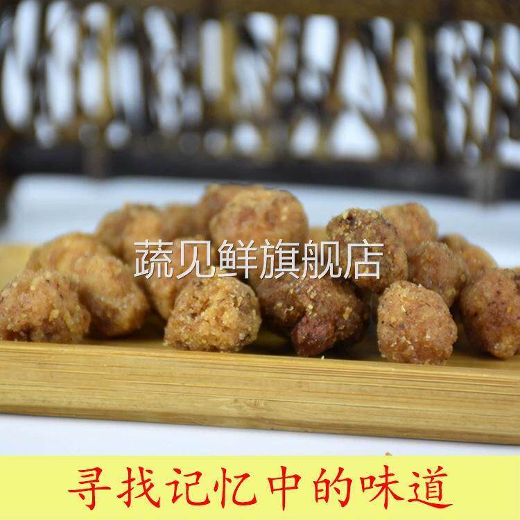 牡丹亭多味花生江西特产小包装散称赣州大余香辣休闲食品零食小吃