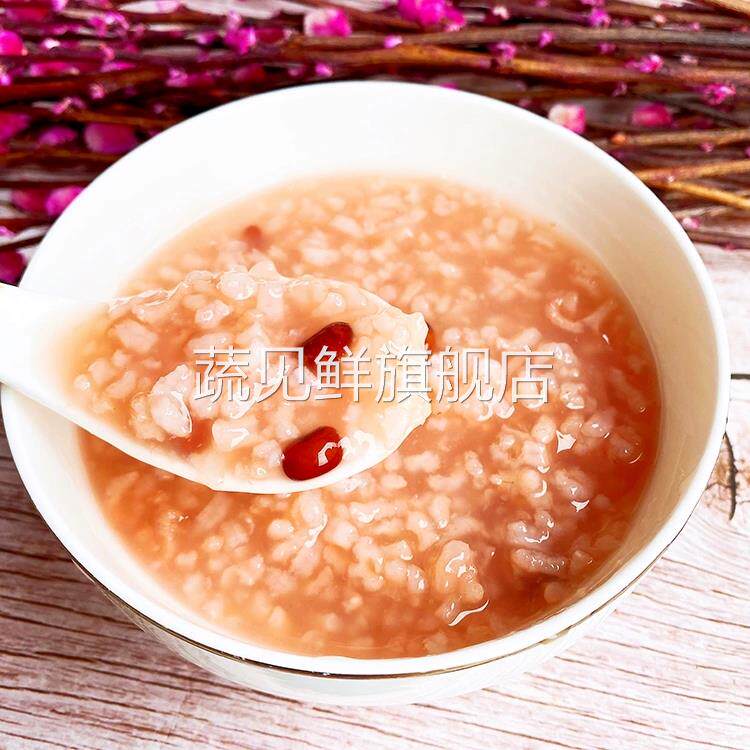 四川重庆广安特产农家自种饭豆稀饭豆豆粗粮2斤装包邮