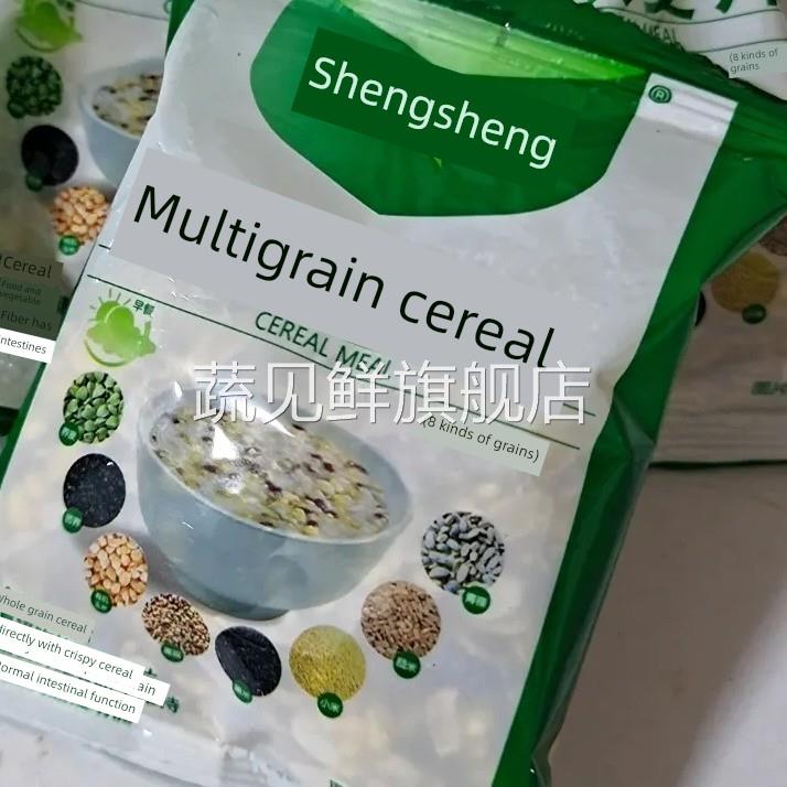 采购产品无糖精食品，苦荞片，低生汤杂粮燕麦片，无糖早餐饮料，