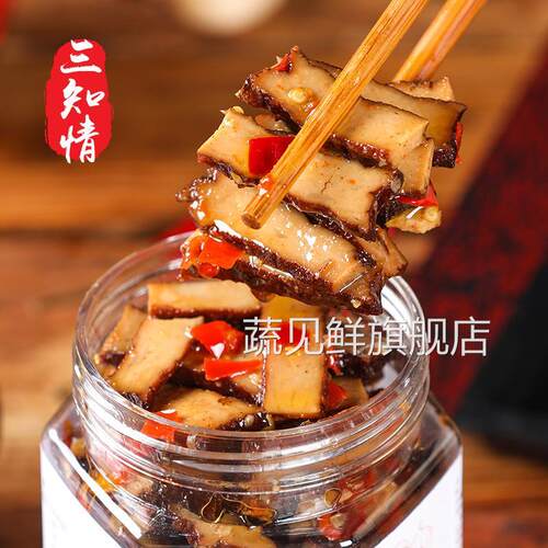 正宗三知情香辣香干湖南风味卤香干微辣豆腐干麻辣零食280克/瓶