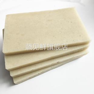 南县特产传统手工糍粑无添加纯糯米制作口感粘糯包邮