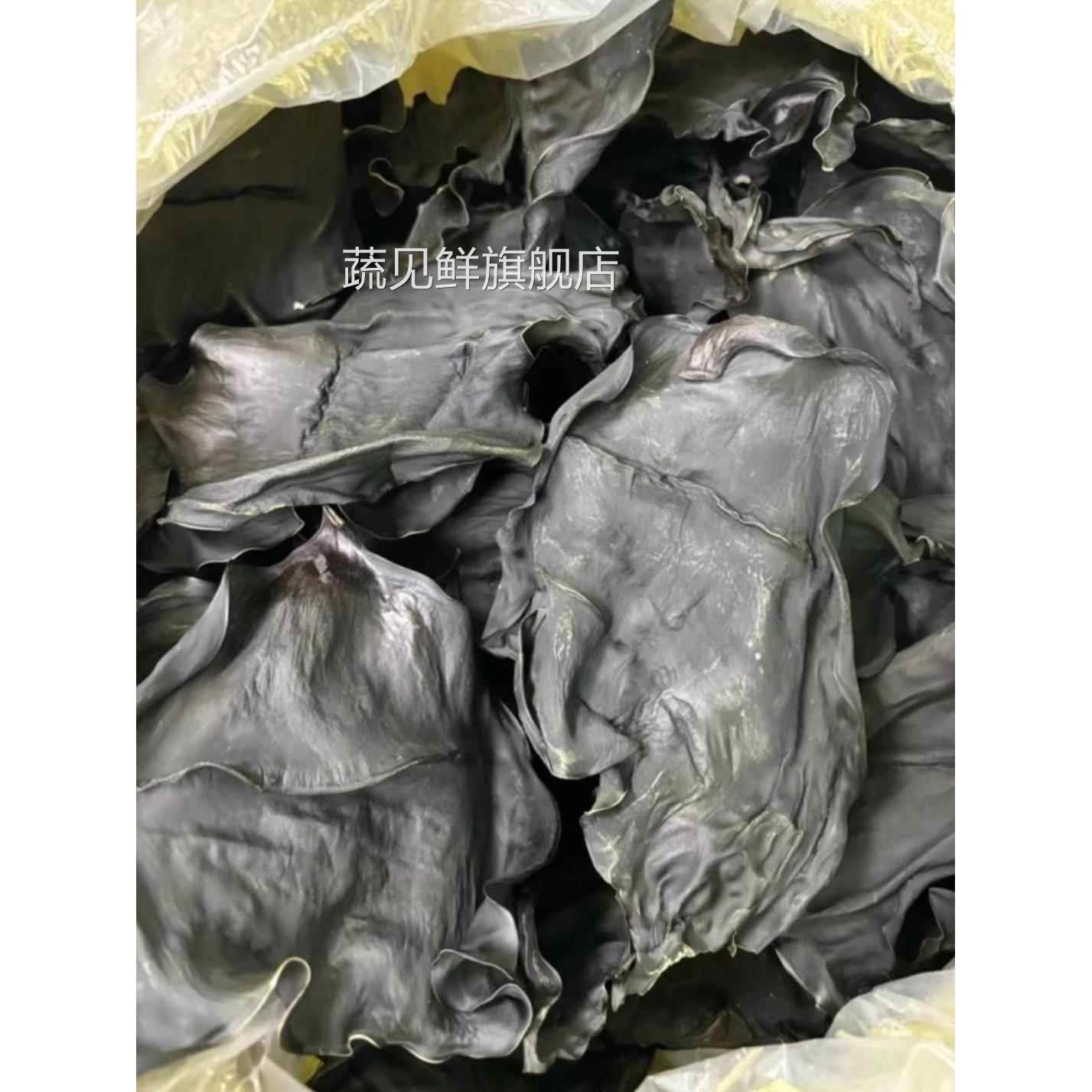 海带头无盐无沙海带片十足干厚特级干货1斤泡18斤煲汤