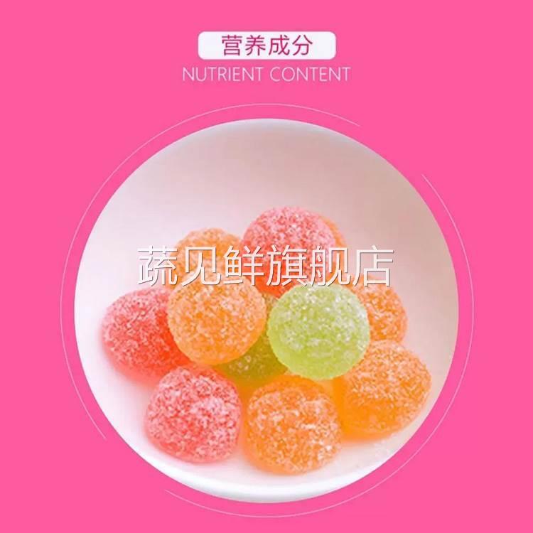酷滋魔吉维C果C软糖68g什锦味网红儿童怀旧果汁水果味q糖休闲零食