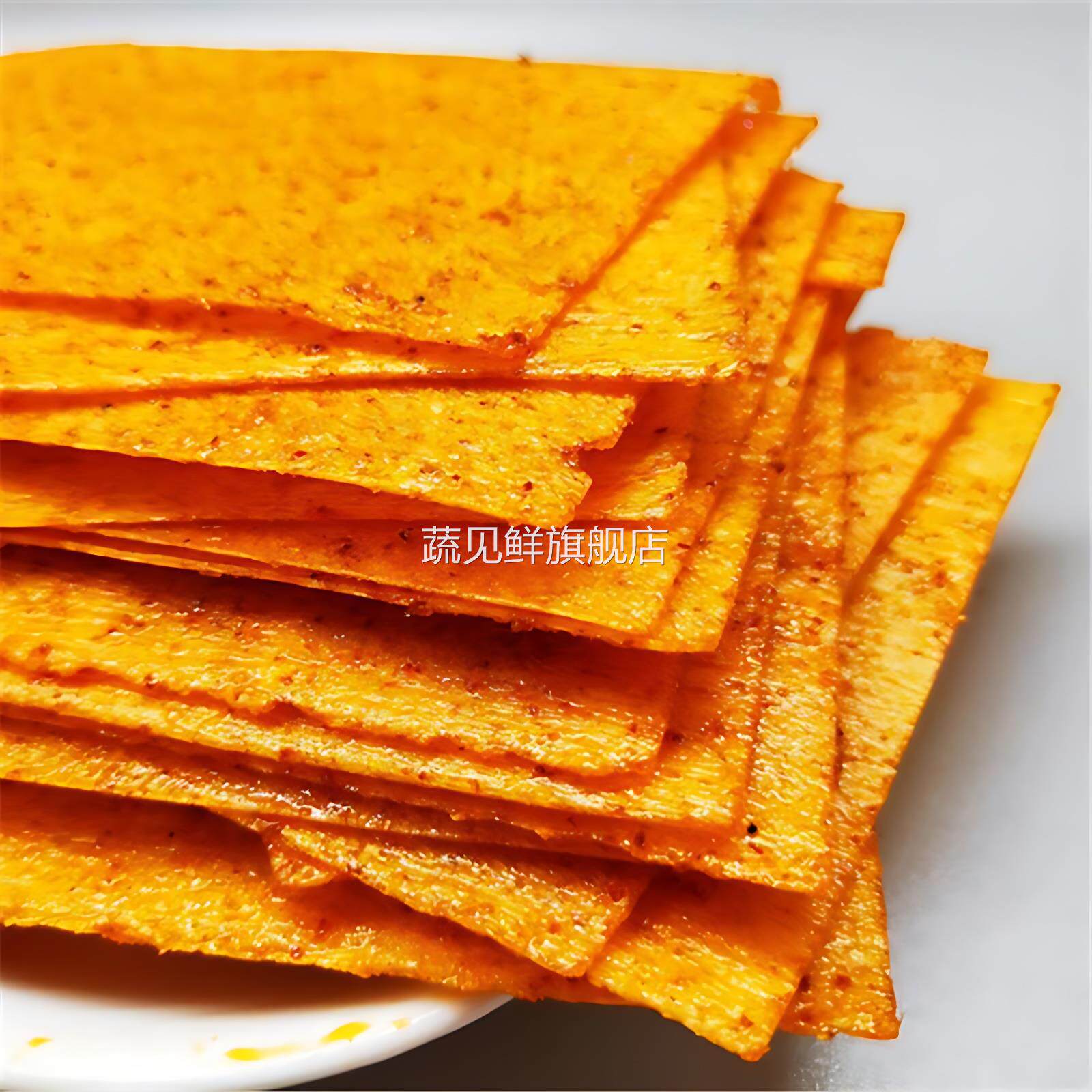老式大辣片飘飘香刀削面 面辣片辣条湖南麻辣豆皮8090后儿时怀旧