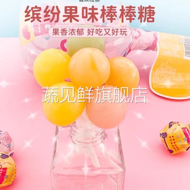 超级wu敌超大大棒棒糖不发光儿童水果味糖果健康礼物休闲零食品