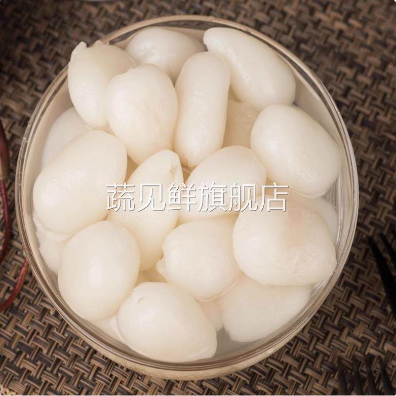 红毛丹罐头565g*4罐糖水正品泰国红毛丹 罐头整箱双象罐头红毛丹