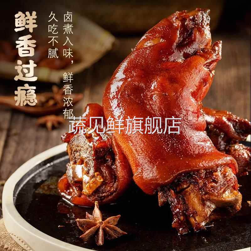 自家卤川味卤料包100g*5袋卤肉料包五香卤味卤菜卤水家庭卤小包装