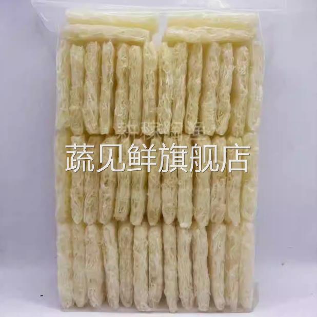 龙门特产南昆山 山水米粉5斤装广东客家丝苗米粉粉丝汤粉丝蒸炒粉