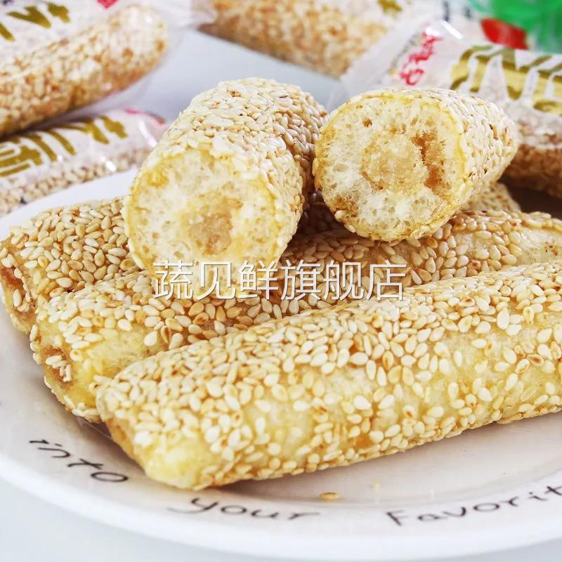港益老式芝麻棒散称零食四川怀旧芝麻杆传统夹心米果芝麻棍包邮