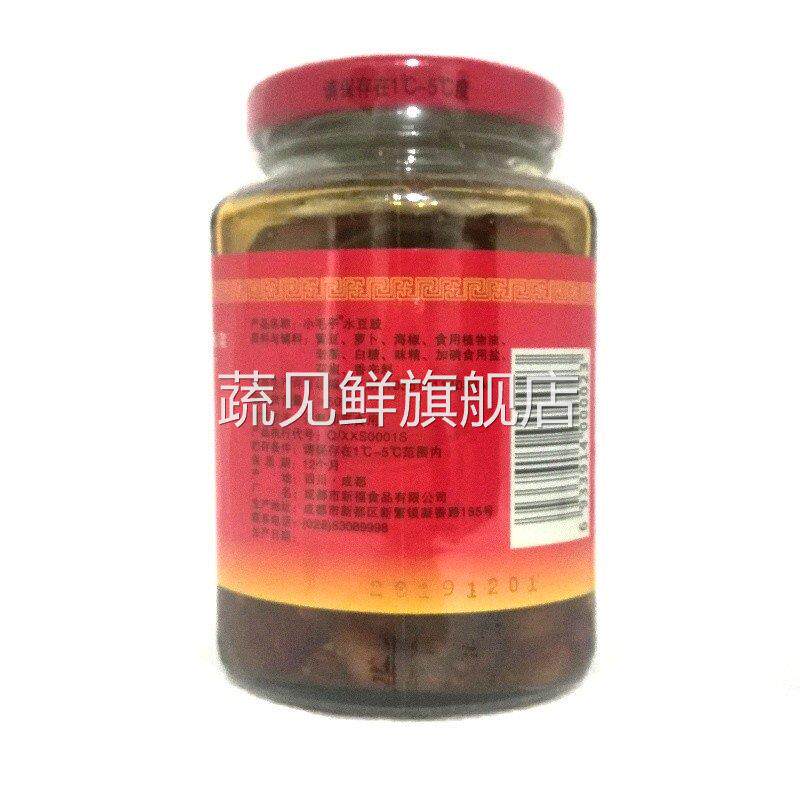 四川特产新禧佐餐调味料小毛子水豆豉300拌菜下饭酱手工精制热卖