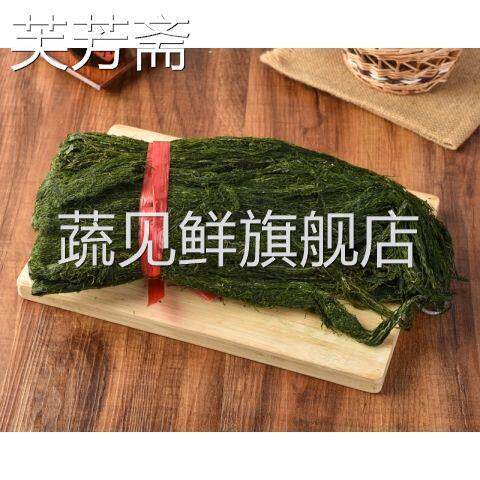 海苔条 海苔菜条炒花生宁波苔条花生苔菜条 苔条花生海苔条干浒苔
