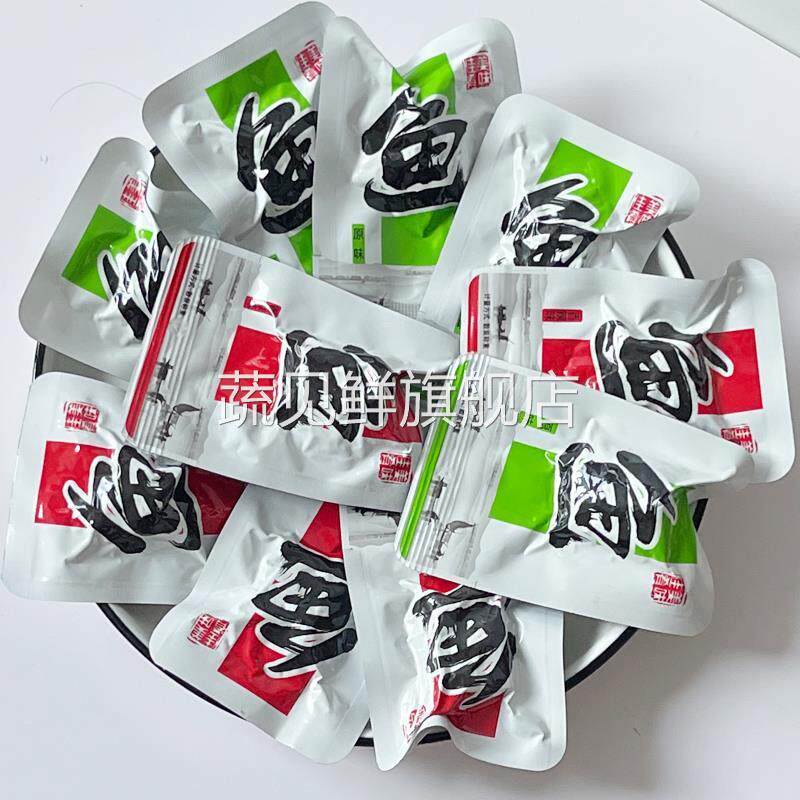 福具臻酒糟鱼老俵的味道醉鱼江西庐山婺源南昌龙虎山特产小吃点心