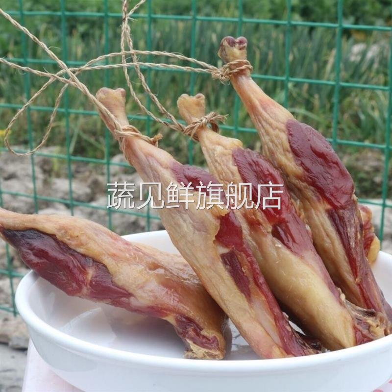 十斤腊鸭腿五斤整箱咸鸭腿农家手工自制腌鸭腿风干 干板鸭江西板