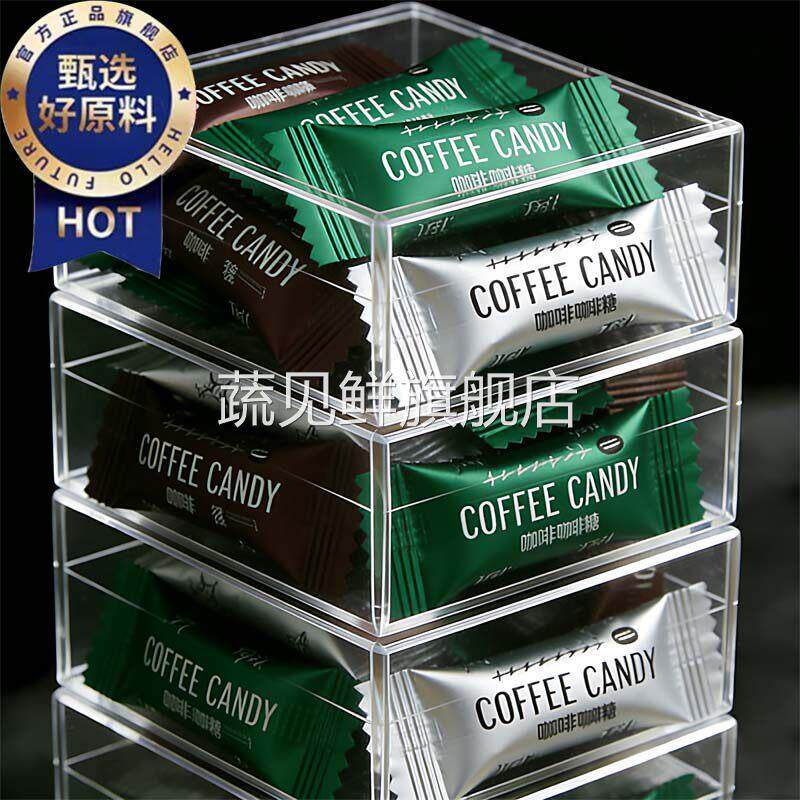 【央妈推荐】无糖0脂咖啡糖官方旗舰店正品特浓提神醒脑原装进口