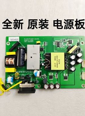 全新SANC 三色 3461驱动板JRY-F9CUHD-AV1 电源板PL3461