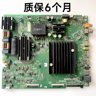 海信HZ50A55E/HZ50E3D/HZ55E3D-PRO HZ55A56E主板RSAG7.820.9132