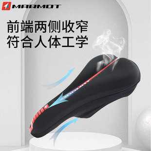 Marmot土拨鼠自行车坐垫套快拆加厚中空软男女山地车座垫骑行配件