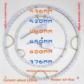 弯曲Led灯环形透镜灯芯面板灯面板吊扇灯磁力三色驱动