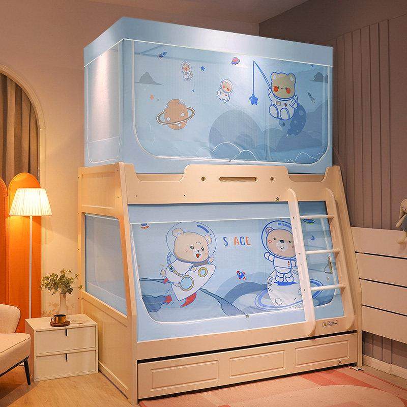 子母床蚊帐上下铺梯形家用1.5m1.8遮光床帘儿童床书架款加厚防摔,床上用品,蚊帐,淘宝优惠券,粉丝福利购,淘宝优惠卷