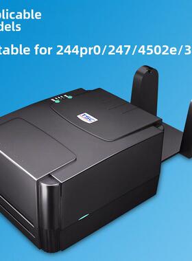 Tsc全新原装244Pro/ te224 / 4502e /342E/247Ma2400/3400Pmf打印