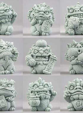 国潮青砂石小萌兽创意桌面家居办公室装饰品茶宠茶玩摆件鱼缸造景