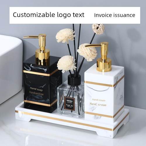 轻奢酒店卫生间洗手液瓶子样板房浴室用品套装北欧分装乳液按压瓶