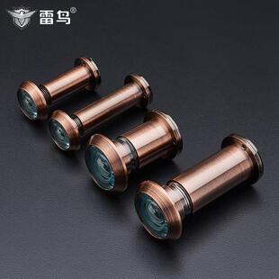 雷鸟黄铜猫眼门镜家用全铜高清广角镜片入户大门防盗门猫眼带盖子