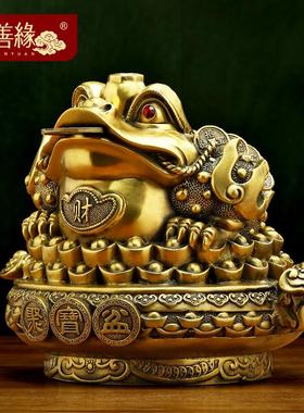 招财金蟾聚宝盆摆件工艺品金蝉玄关办公室收银柜台三足蟾蜍开 业