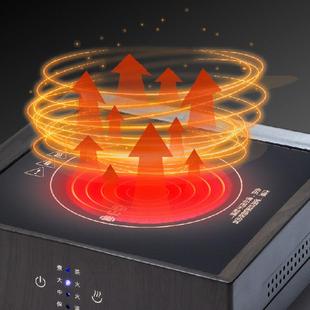 容山堂电陶炉2025新款 家用大功率煮茶器烧水养生壶围炉煮茶炉