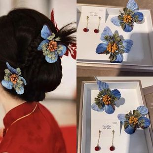 复古蓝色枯叶发夹蝴蝶发卡发饰中式拍照写真道具出片旗袍汉服头饰